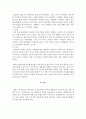 연극이나 영화,드라마 한편을 선정하여 이야기 속에 등장하는 가족의 갈등을 설명하고 가족치료 이론 중 하나의 관점으로 가족의 핵심 문제 및 해결방안을 제시하시오. 5페이지