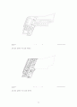 [현대건축]리차드 마이어,리차드마이어의 건축 12페이지
