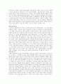 천재들의 도시 피렌체 A+독후감 2페이지