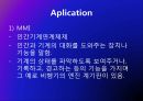 simon effect에 관한 피피티 자료 10페이지