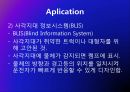 simon effect에 관한 피피티 자료 11페이지