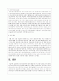 외국의 빈곤아동 정책 사례를 세 가지 이상 기술하고, 우리나라의 빈곤아동을 위한 복지실천 방향에 대해 개인적 견해를 서술하시오 6페이지