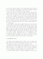 학교사회복지의 의미와 개념 및 학교사회복지의 목적과 기능, 가치를 서술하시오 4페이지