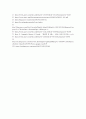 Cell lysis & Protein assay 8페이지