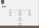 a+++ 수술간호 ppt 제왕절개 Cesarean section -정의 -적응증 -수술과정 -수술 전 간호 -합병증 -수술 후 간호 -최근논문 -최근 현황 2페이지