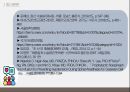 a+++ 수술간호 ppt 제왕절개 Cesarean section -정의 -적응증 -수술과정 -수술 전 간호 -합병증 -수술 후 간호 -최근논문 -최근 현황 36페이지