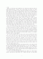 자신의 지역사회를 대상으로 연구 또는 조사를 한다고 가정한 후 다음과 같은 구성을 가지고 연구계획서를 작성하시오. (경기도 빈곤여성가장세대 실태에 대한 연구) 3페이지