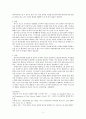 자신의 지역사회를 대상으로 연구 또는 조사를 한다고 가정한 후 다음과 같은 구성을 가지고 연구계획서를 작성하시오. (경기도 빈곤여성가장세대 실태에 대한 연구) 7페이지