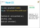 시큐어 코딩 Secure Coding 점검 툴 도구 Yasca 스캐닝 씨큐어코딩 자료 조사 23페이지
