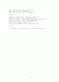 설교와 목회자의 인격성 13페이지