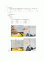 [분석화학실험]침전적정(은법적정) : 할로겐족 음이온의 정량 결과레포트 3페이지
