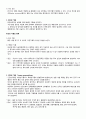 A+ 성인간호학실습 응급실 기흉 Pneumothorax 케이스 A+ 간호과정 3개, 응급실 장비, LAB 6페이지