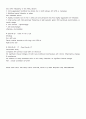 A+ 성인간호학실습 폐렴 케이스 A+ Pneumonia case 간호진단3 간호과정3 25페이지