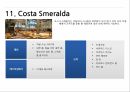 코스타 크루즈 현황 분석 PPT 30페이지