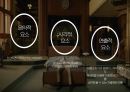 광고 속 소구 방법 조사(시몬스 침대) 5페이지