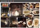 레스토랑 서비스조사 PPT(아웃백) 12페이지