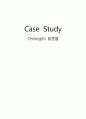 담관염 케이스, 담관염 CASE, 간호진단 3개, A+ 자료입니다 1페이지