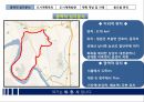 도시계획 4페이지