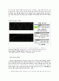2019년 2학기 전자회로2 설계 결과 보고서 - Multistage Amplifier Circuit Design 6페이지