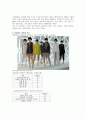 브랜드 KUHO(구호) 와 가상 세컨드 브랜드 기획안 27페이지