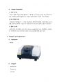 [A0, 최종레포트] 화공생명공학기초실험1 - FT-IR (Fourier Transform Infrared Spectroscopy) 6페이지