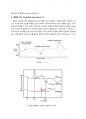 [A0, 최종레포트] 화공생명공학기초실험1 - DSC (Differential Scanning Calorimeter) 4페이지