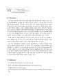 [A0, 최종레포트] 화공생명공학기초실험1 - DSC (Differential Scanning Calorimeter) 10페이지