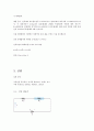 [기초전자실험 레포트]  실험 주제: 전압 배율기와 전류 분류기 결과보고서 4페이지