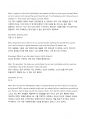 (멀티미디어영어) 과제명: 교재 뒤에 붙은 (어학훈련용) CD-ROM의 Unit 9. Happy Days 중 Cultural Commentary 부분(Introduction ~ Cultural Commentary on Crossing Cultures (1/5~5/5)) 해석하기 (영문 적기 포함) 2페이지