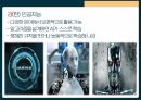 인공지능의 지속적인 개발이 필요한가에 대한 찬/반 토론 발표피피티 6페이지
