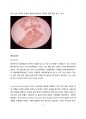 면역 침강 염색법 Immunohistochemistry ABCmethod 4페이지