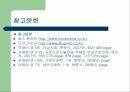 Bladder cancer 대상자 간호과정 50페이지