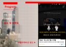 버스킹 페스티발 기획서 20페이지