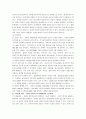 스트레스 질환의 발생요인을 설명하고, 스트레스로 인해 발생하기  쉬운 질환 중 심혈관계 질환, 소화기계 질환 및 면역계 질환 유형별로 대표적인 질환을 각각 1개씩(총 3개) 선정하여 각각의 병태생리와 간호중재 3페이지