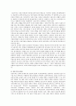 1. 주입식 교육관과 성장식 교육관(자연주의 교육관, 진보주의 교육관, 실존주의 교육관)을 비교·설명하고, 그 교육적 시사점을 논하시오. 2. 매슬로우의 욕구위계이론 설명 시사점 4페이지