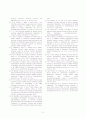 인공지능 기법을 이용한 무선센서네트워크 기반 침입탐지시스템 5페이지