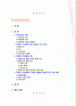 [2020 성사랑사회4D] 특정한 여성주의나 여성주의적 사회운동의 사례를 골라서 (한국, 해외 사례 모두 가능) 그 운동이 나타난 사회적 배경과 이유, 운동의 방식, 그리고 운동이 달성하고자 했던 목표에 대하여 서술하시오. 2페이지