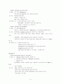 부정맥 종류와 약물 10페이지