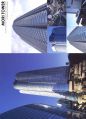 록본기힐(roppongi hills) 사례조사 80페이지