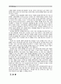 [철학의이해]1)교재 2강은 여러 철학자들의 다양한 인간관을 소개하고 있습니다. 이를 공부한 후 요약하여 서술 2)교재 3강은 유가와 도가의 가르침을 소개하고 있습니다. 이를 공부한 후 요약하여 서술 3)교재 5강은 행복에 대한 성찰을 담고 있습니다. 이를 공부한 후 요약하여 서술 3페이지