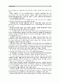 [생활법률]1.이혼의 방법, 요건과 절차, 신분적 재산적 효력에 관하여 서술(12점) 2.법정상속인, 대습상속, 유류분에 있어서 배우자의 지위에 관하여 서술(6점) 3.최저임금의 의의와 효력, 결정방법 및 2020년의 최저임금액(시간급, 월급액)에 관하여 서술(6점) 4.실업급여를 받을 수 있는 수급권자와 수급요건에 관하여 서술(6점) 12페이지