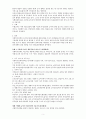 사회복지정책 분석 틀과 선택차원을 기술하고 개별 선택 차원에서 고려해야 할 기준과 장단점, 원칙을 설명하시오. 5페이지