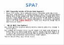 SPA 시장,유니클로 기업분석,유니클로 마케팅,유니클로 브랜드마케팅,서비스마케팅,글로벌경영,사례분석 4페이지