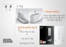 유니버셜 주거,유니버셜 디자인,유니버셜 주거 현황,유니버셜 주거의 사례 25페이지