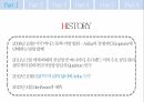 Ariba 기업 분석,SAP와의 합병,B2B 전자상거래,SAP와의 합병,아리바 네트워크,중국의 전자상거래,기업 상거래 솔루션 10페이지