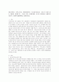 (사회복지와문화다양성, 공통) 결혼이주민, 이주노동자, 북한이탈주민, 중도입국청소년, 난민 등 관심 있는 대상을 선정한 후, 그들이 겪는 사회문제나 욕구를 파악하여 사회복지 실천적ㆍ정책적 해결방안을 제시하시오. 2페이지