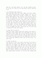 (성사랑사회, C형) 젊음과 아름다움을 중요한 가치로 여기는 사회 속에서 나이든(나이 들어가는) 여성이 겪게 되는 문제는 어떤 것이 있는지, 이러한 점을 극복하고 주체적인 삶을 살 수 있기 위해서는 어떤 준비가 필요할 지에 대해서 구체적인 사례를 들어가면서 서술하시오. 5페이지
