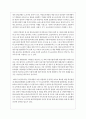 (사회복지정치학 공통) 사회복지정치학 교과목은 ‘사회복지는 정치다’라는 주장을 담고 있다. 1) ‘사회복지는 정치’인 이유를 설명하시오. 2) ‘사회복지가 정치’라는 것을 하나의 사례를 들어 설명하시오. 3) 위에서 든 사례가 좀 더 좋은 방향으로 개선될 수 있는 정치적 방안을 적으시오 5페이지
