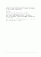 (사례관리론 공통) 기사나 사건에 기반한 청소년 사례를 선정하고, 이에 대한 사례관리 과정(사정단계, 가계도 작성, 서비스 계획단계, 실행단계, 점검단계, 검토 및 평가단계)에 기반해 분석을 하시오 8페이지