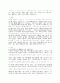 (성사랑사회, D형) 특정한 여성주의나 여성주의적 사회운동의 사례를 골라서 (한국, 해외 사례 모두 가능) 그 운동이 나타난 사회적 배경과 이유, 운동의 방식, 그리고 운동이 달성하고자 했던 목표에 대하여 서술하시오. 2페이지